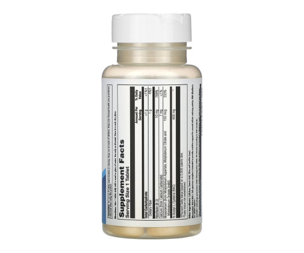 NAC+ 600mg - 30 caps