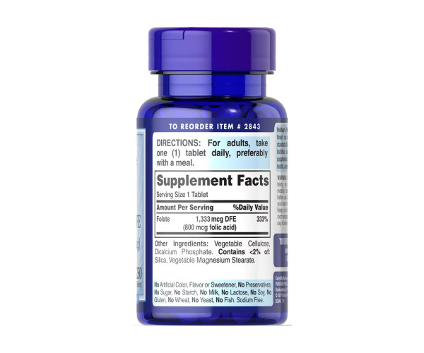 Folate 1333 mcg DFE - 250 tabs