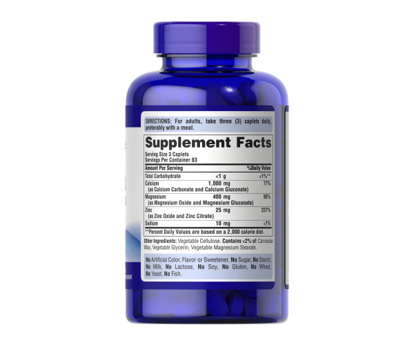 Calcium Magnesium Zinc - 250 caps