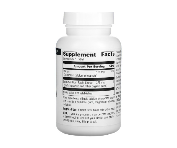 Boswellia Extract - 100 tabs