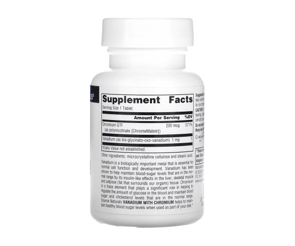 Vanadium with Chromium - 90 tabs