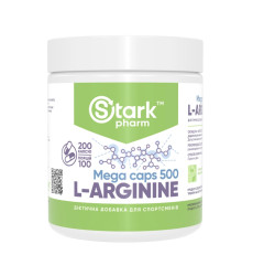L-Arginine 500mg - 200 caps