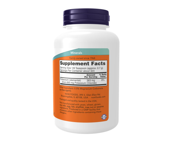 Potassium Chloride Powder - 227g