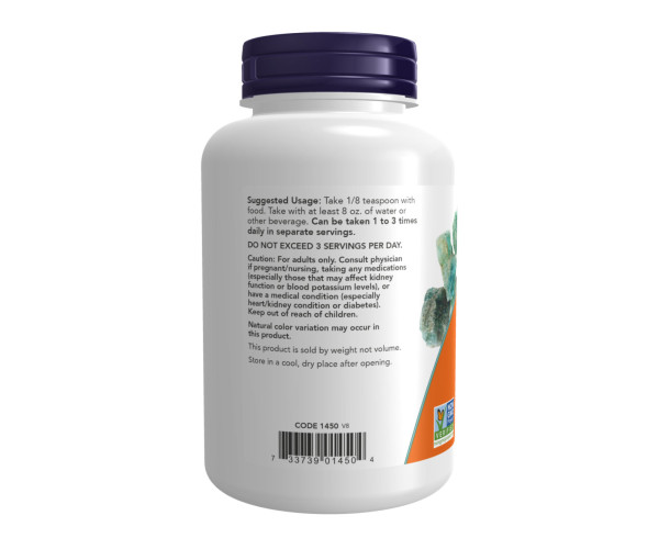 Potassium Chloride Powder - 227g