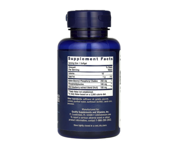 Cognitex® Alpha GPC - 30 softgels