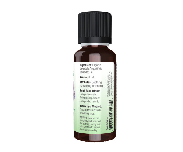 Lavender Oil - 30 ml