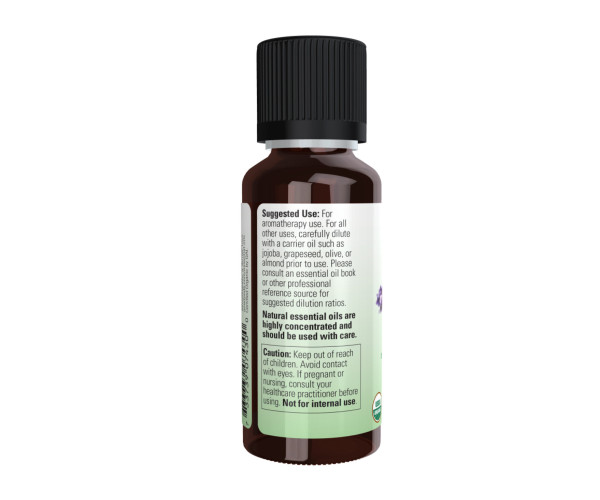 Lavender Oil - 30 ml