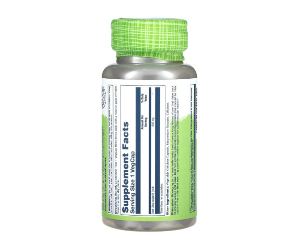 Beet Root 605mg - 100 caps