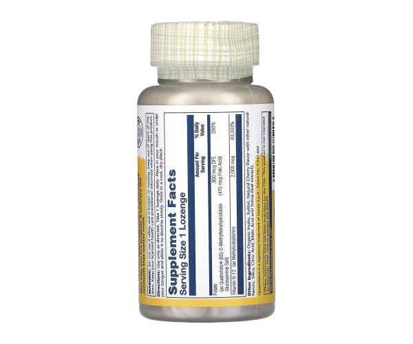 Methyl B-12 & Methyl Folate - 60 caps