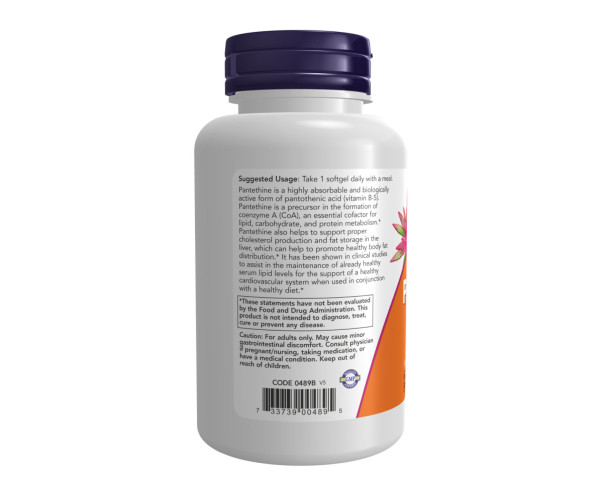 Pantethine 600mg - 60 softgels