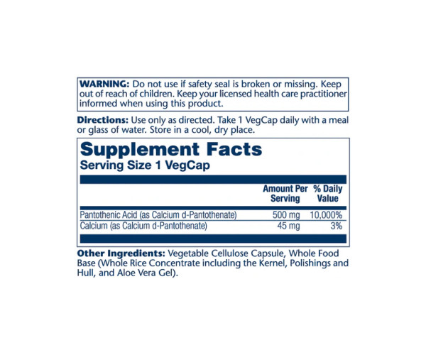 Pantothenic Acid 500mg - 100 veg caps