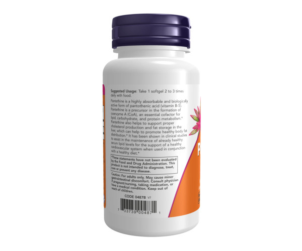 Pantethine 300 mg - 60 softgels