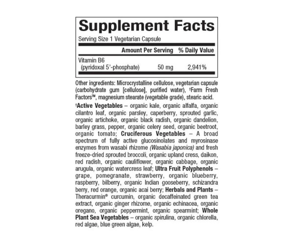 BioCoenzymated Pyridoxal 5'-phosphate 50mg - 30 vcaps