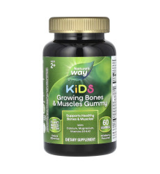 Kids Growing Bones and Muscles Gummy - 60 gummies