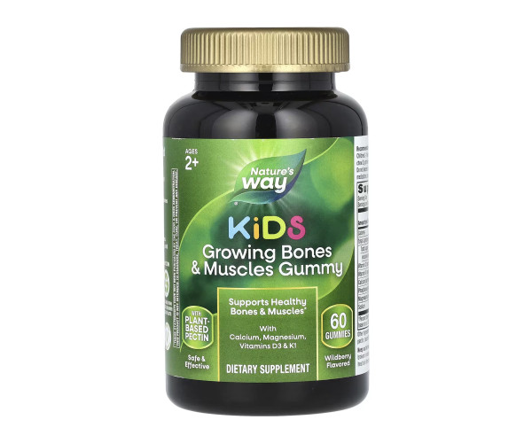 Kids Growing Bones and Muscles Gummy - 60 gummies