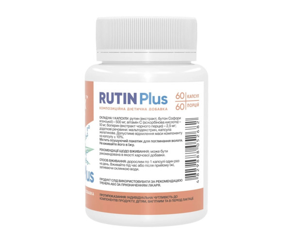 Rutin Plus - 60 caps