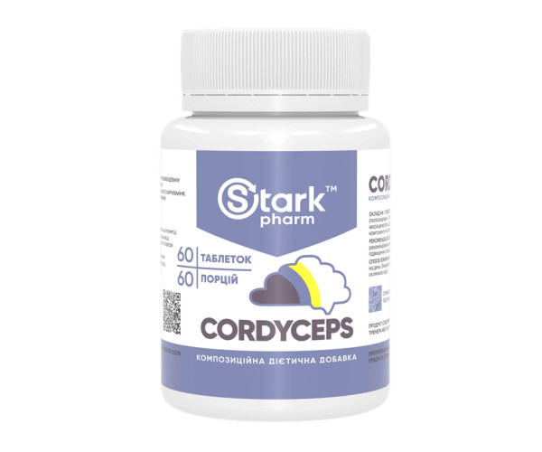 Cordyceps 500mg - 60 caps