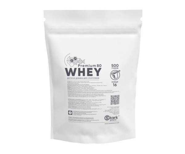 Whey 80 Premium - 500g Creme Brulee