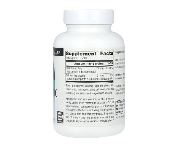 Pantothenic Acid 100 mg - 250 tabs