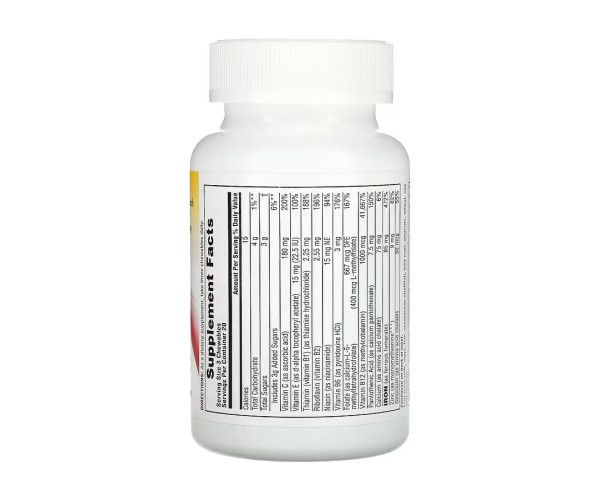 Hema-Plex - 60 chewable tabs