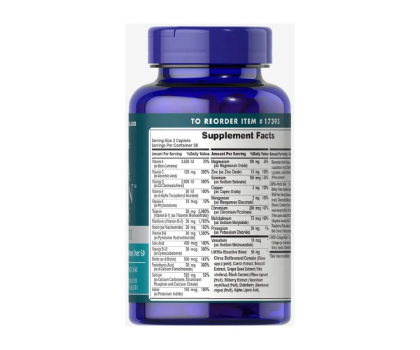 Ultra Woman™ 50 Plus Multi-Vitamin with Zinc - 60 caps