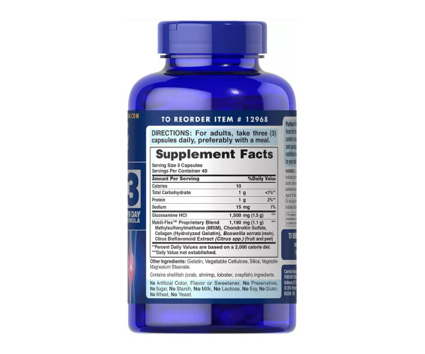 Double Strength Glucosamine, Chondroitin & MSM Joint Soother® - 120 caps