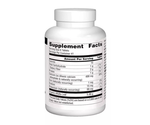 Alfalfa 648mg - 250 tabs