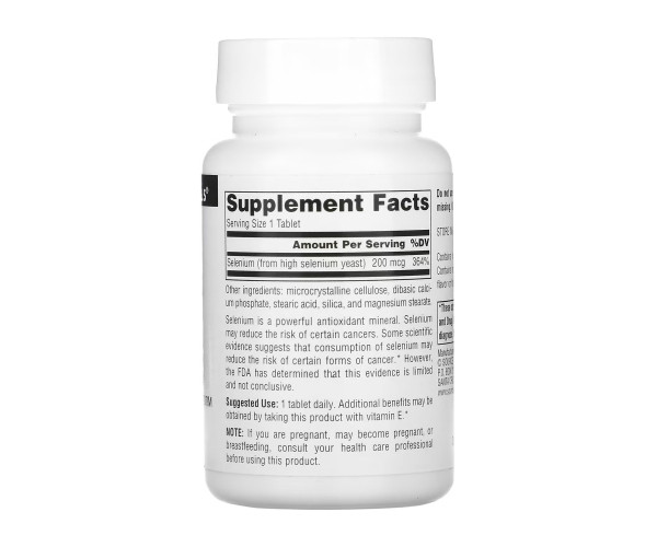 Selenium 200mcg - 120 tabs