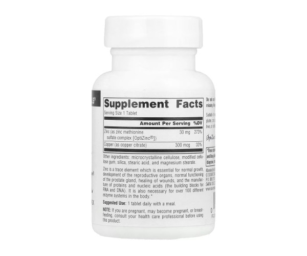 OptiZinc® - 60 tabs