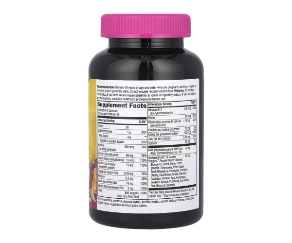 Prenatal Multivitamin - 90 gummies