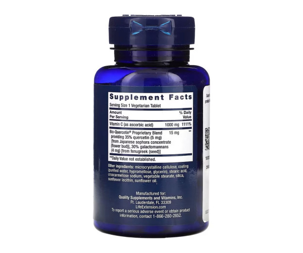 Vitamin C & Bio-Quercetin Phytosome - 60 vcaps