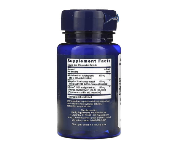 Quick Brain Nootropic - 30 vcaps