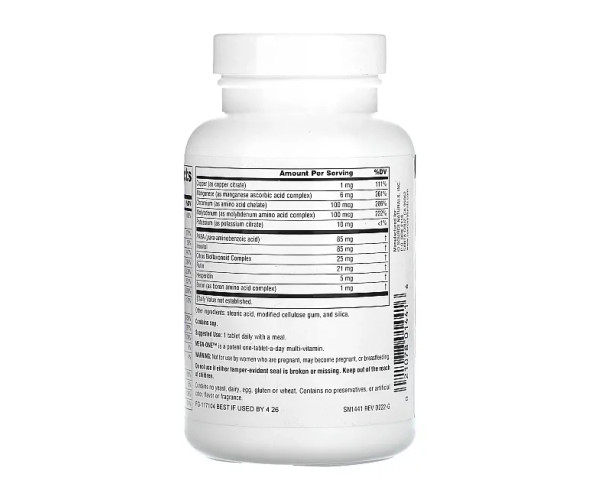 Mega-One™ - 90 tabs