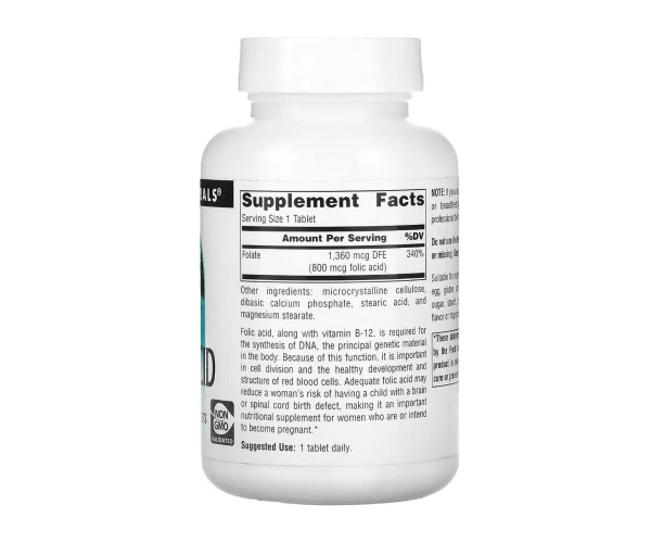 Folic Acid 800 mcg - 200 tabs