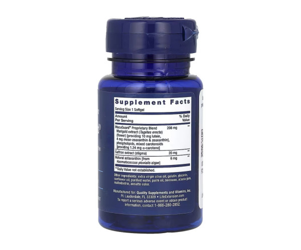 MacuGuard® Ocular Support with Saffron & Astaxanthin - 60 softgels