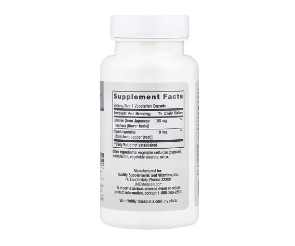 GEROPROTECT® Autophagy Renew - 30 vcaps