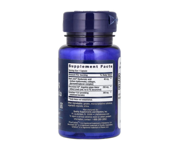 Fast-Acting Joint Formula - 30 caps