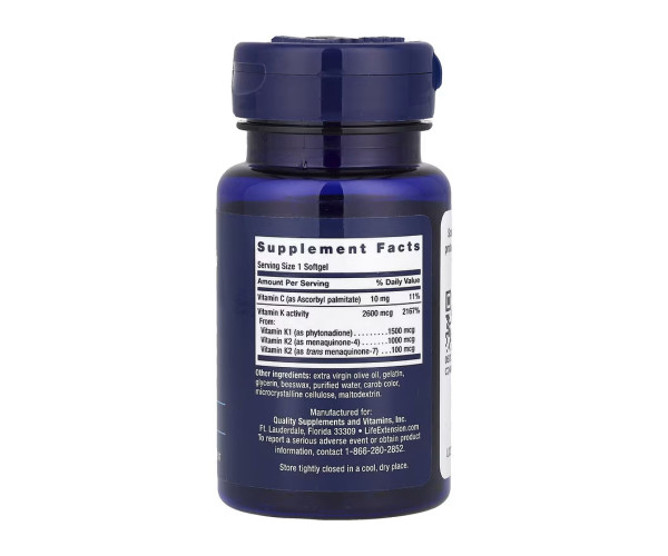 Super K - 90 softgels