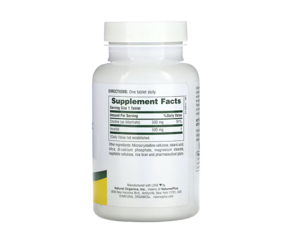 Choline & Inositol 500mg - 60 tabs