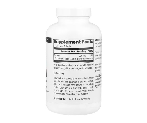 Calcium 200mg - 250 tabs