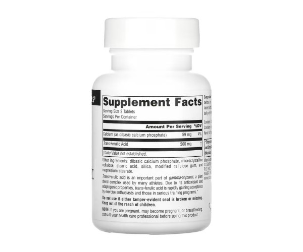 7-Keto® DHEA Metabolite 50mg - 60 tabs