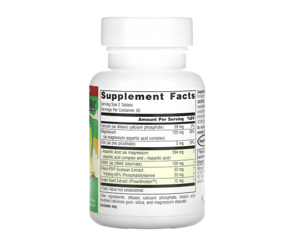 Attentive Child™ - 60 tabs