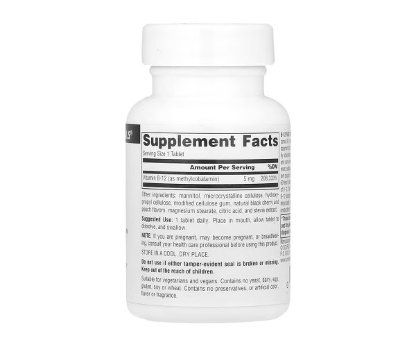 Vitamin B-12 5mg - 60 tabs