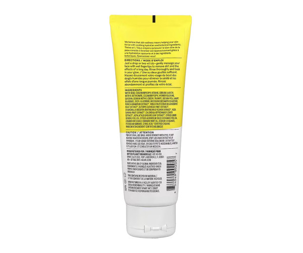Brightening Cleansing Gel - 118 ml