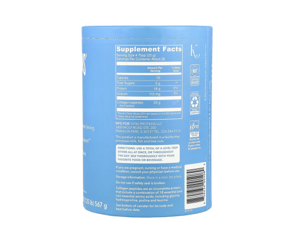 Collagen Peptides - 567g Unflavored