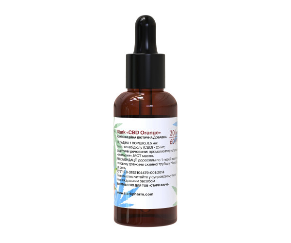 Stark CBD 25mg - 30ml