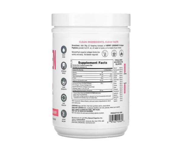Collagen Peptides - 364g Berry Lemonade