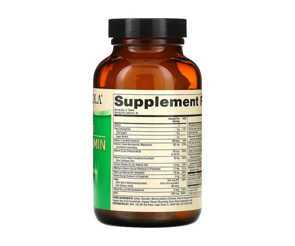 Chewable Multivitamin for Kids - 60 tabs