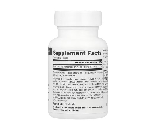 Manganese 10mg - 100 tabs