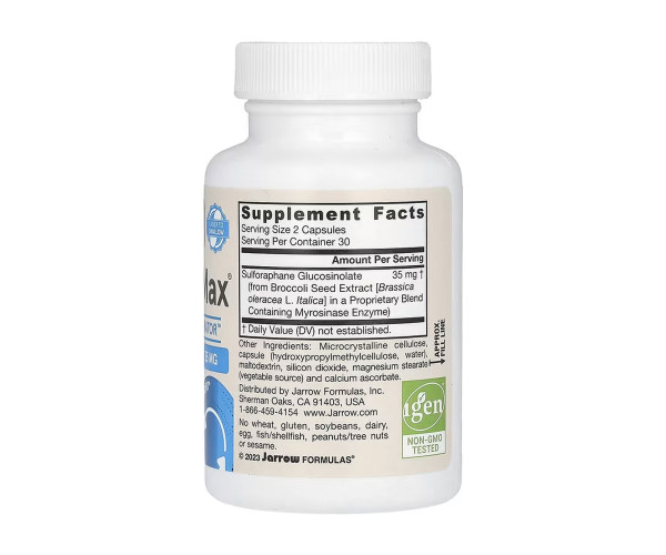 BroccoMax 17.5 mg - 60 vcaps